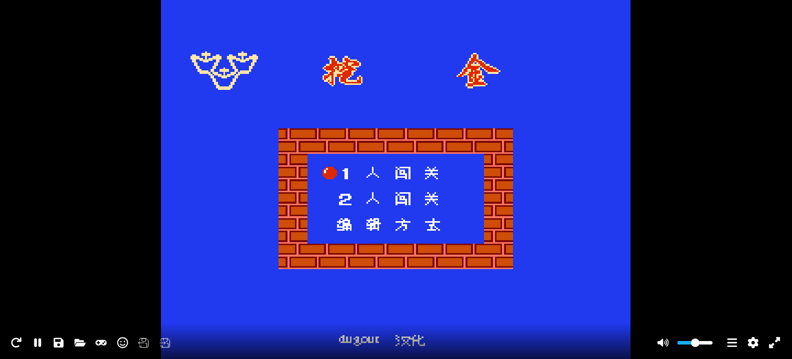 挖金(简)[Dogout](US)[PUZ](0.18Mb)